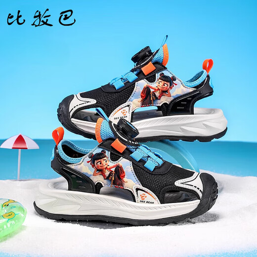 比牧巴（PIMPA）哪吒男童包头凉鞋2025夏季新款儿童透气软底防滑小学生男孩沙滩鞋 M983黑桔 31