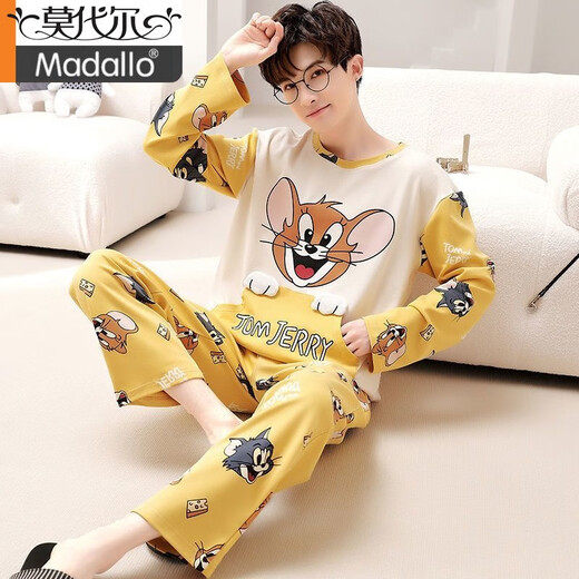Modal Brand Youth Spring y Pajamas de otoño para hombres Cartoon Algodón de algodón puro Traje de manga larga Estudiantes de secundaria estudiantes de secundaria Tamaño Junior M (65-80Jin [Jin equivale a 0.5 kg]