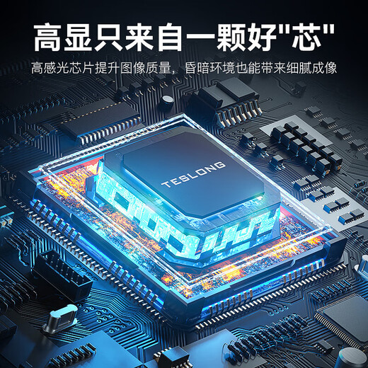 Taishilang endoscope industrial-grade pipeline detector HD 360-degree camera waterproof automobile repair pipeline detection rotating lens hard wire 8.5MM-5 meters