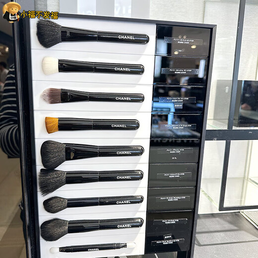 Chanel makeup brush, foundation brush, blush brush, eye shadow brush, birthday gift for girlfriend, best friend, N107 1 piece, man-made fiber