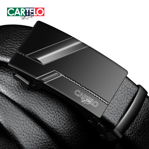 Cardile crocodile men's belt casual automatic buckle business belt men's belt versatile military training young and middle-aged casual outdoor gift for father style 82 130cm
