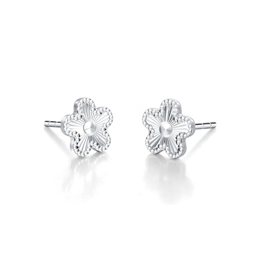 Mengjinyuan Platinum Earrings PT950 Utopia Peach Blossom Earrings Carved Earrings as a Gift for Your Girlfriend