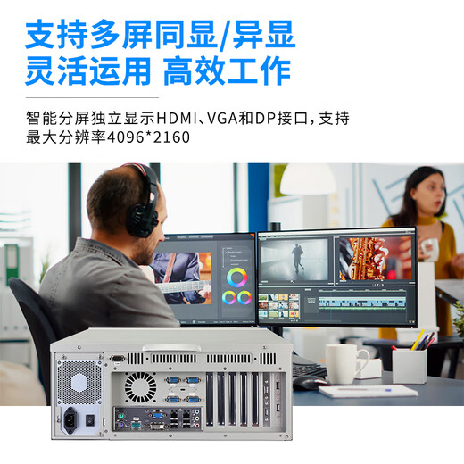 Yanhu Advantech Technology Advantech Industrial Computer Original Genuine IPC-510/610L Rack-mounted Chassis 4U Industrial Computer Server Supports XP System Expandable Multiple Serial Ports Advantech IPC-610L Upgrade Customized Deposit Consult Customer Service