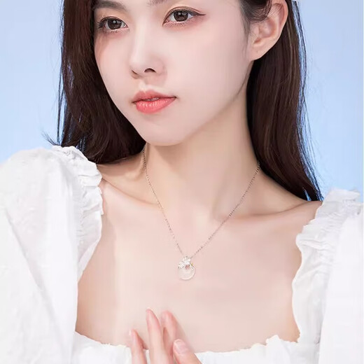 Ji Sifan Mountain Camellia Chalcedony Necklace for Women Light Luxury Fashion Pendant Necklace Birthday Gift Anniversary for Wife and Girlfriend Treat as a Treasure - Pomegranate Flower Necklace Can be Engraved and Ghostwritten Greeting Cards