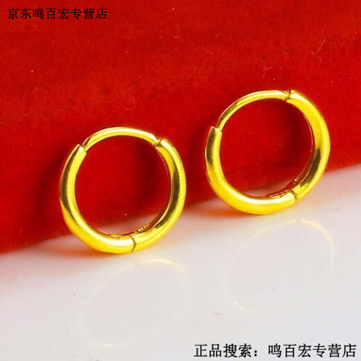 Old Phoenix Pure Gold 999 Earrings Men's and Women's Earrings Real Gold Pure Gold Earrings Glossy Aperture Earrings Glossy Earrings