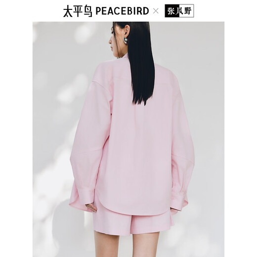 Peacebird Women's Shirt Summer Women's Summer Textured Long Sleeve Drawstring Shorts Pink Shirt S
