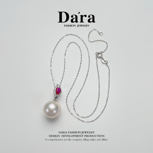 Dara pearl pendant single mother style freshwater pearl necklace round bright light practical birthday gift for girlfriend and mother