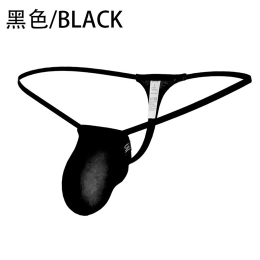BUFFNY男低腰性感薄款冰丝纯欲丁字裤加大码男士内裤 天蓝色 L 60KG-70KG