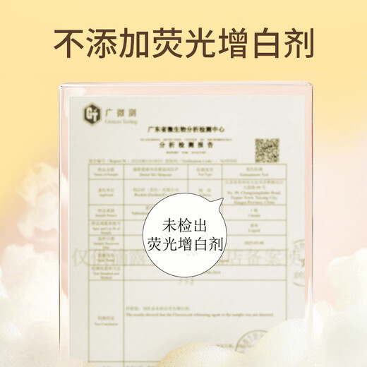 Dettol shower gel citrus 950g men's and women's body shower gel long-lasting fragrance shower gel gold list No. 1