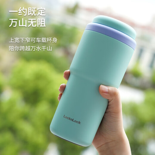 乐扣乐扣（LOCK&LOCK）初见保温杯女咖啡杯钛杯不锈钢随行杯子车载水杯办公室男 镀钛) 镀钛)橙色LHC3291Y480ml