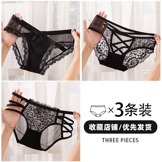 NJSKAKW四条装黑色系组合内裤女纯欲天花板高质量纯棉裆网纱三角裤头 【4】844+533+104+105 2XL 【140-160斤】