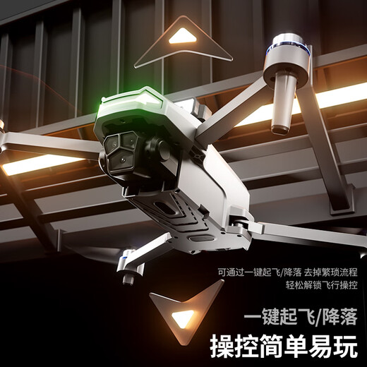 Beast Drone SG601 UAV HD Aerial Photography with Screen Remote Control Small Entry-Level Long Range Obstacle Avoidance Brushless Motor Remote Control Aircraft Toy Children's Quadcopter SG601 - Screen Remote Control - Brushless Motor Single Electric Version Free Storage Bag + Accessories Bag