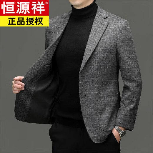 Hengyuanxiang сплошной цвет шерстяной маленький костюм мужской кашемировый плотный деловой повседневный костюм осенне-зимний клетчатый повседневный костюм для мужчин серый тонкий клетчатый 85 M 170