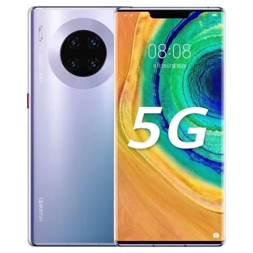 
Huawei (HUAWEI) [4152 people collect] Huawei mate30pro mobile phone Kirin 9905G to Huawei 5g-9 new Mate30pro Feilongcui 8GB+256GB-9 new