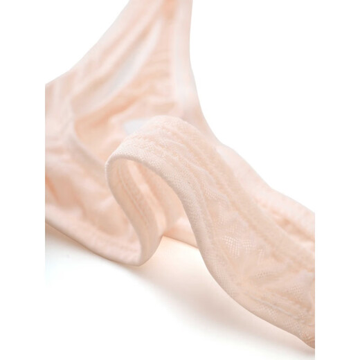 Men's thong ice silk jacquard thong, transparent sexy T-pants, breathable, fashionable, personalized, fun and highly elastic, combination 1 pink + black, two pieces in total S44-53 kg