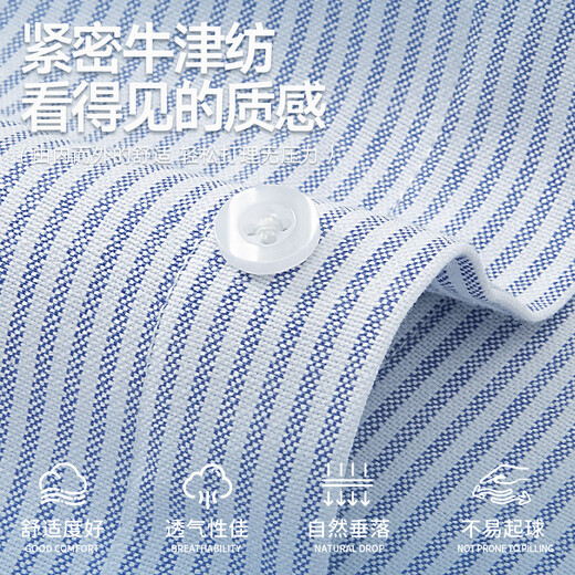 Miniso short-sleeved shirt men's summer Oxford striped shirt men's clothes casual lapel half-sleeved Z gray and white striped L Miniso short-sleeved shirt men's summer Oxford striped shirt men's clothes casual lapel half-sleeved Z gray and white striped L