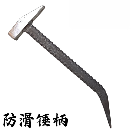 Zhonghun Craftsman made a special hammer for aluminum and wood aluminum molds, one-piece hammer, aluminum film tool, hammer head, aluminum mold hammer, high hardness, anti-slip, 250g monoclinic thread