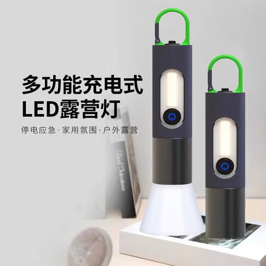 惠小米手电筒强光充电式长续航户外超亮小型便携家用耐用大容量灯多功能 【9900K低亮】1代入门款灬待3天