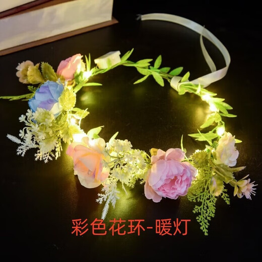 Jieyi 2025 new daily forest style hair accessories fairy princess garland headdress luminous sweet ribbon headband for girls 1 pack luminous bright colorful garland + warm lamp