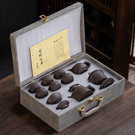 Jiangmingtang high-end purple sand embossed kung fu tea set set for gift giving to elders, leaders, customers, promotions, retirement and housewarming for colleagues, purple sand set-gift box style