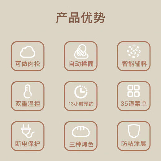 Panasonic SDPT1001 fully automatic intelligent bread machine automatic kneading dough fermentation breakfast WTP WTP1001