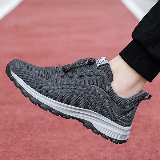 Foot Lijian Dad Foot Lijian zapatos para personas mayores otoño e invierno para hombres 484950 zapatos para caminar antideslizantes de talla grande zapatos casuales transpirables ligeros para papá 723 gris oscuro 47