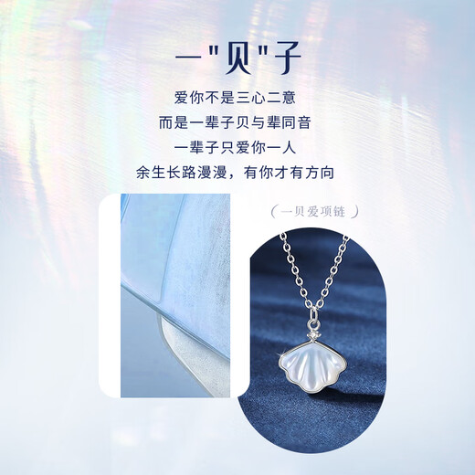 ALLOVE Yibeizi sterling silver necklace women's pendant jewelry girls birthday gift for girlfriend wife lady light luxury niche