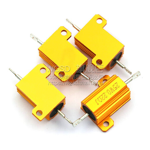 Dafuri gold aluminum shell high power resistor RX24-25W 10K 1K 1 2 3 5 10 20 50 100 25W gold aluminum shell 0.22 ohm (1 piece)