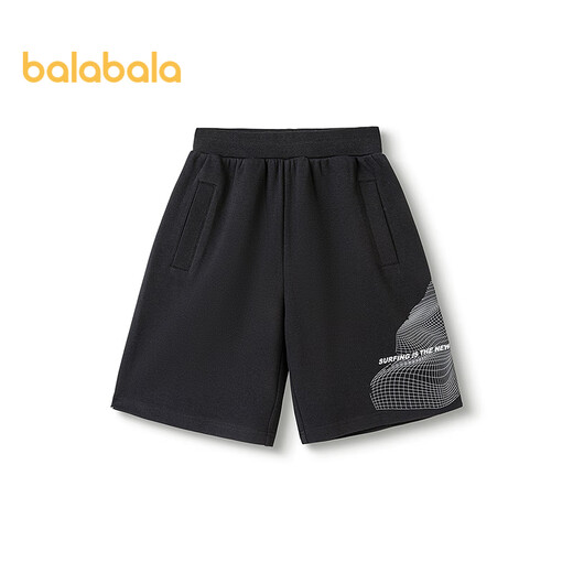 Balabala children's clothing boys' medium and large children's shorts summer loose medium pants fashion jogging pants type 202224109110