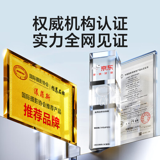 Yangfeisi applicable shadow stone Insta360X5X4 tempered film panoramic action camera HD protective film anti-scratch camera accessories