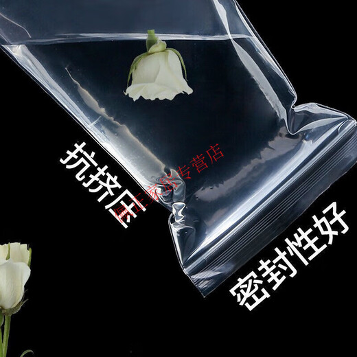 Transport Cat iPhone 13 Waterproof Bag iPhone 13 Dust Bag Mobile Phone Touch Screen Dustproof Disposable Transparent Sealing Main Picture iPhone 13