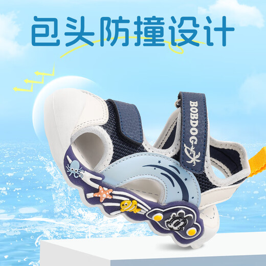 Babudou children's shoes summer breathable baby shoes boys toddler shoes children's toe sandals 105352043 navy blue/m 24