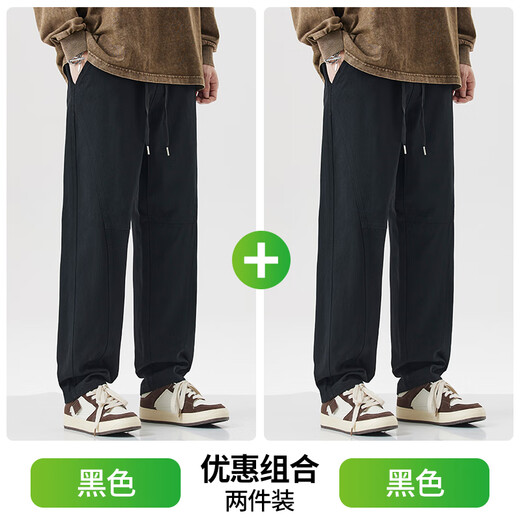 Jeanswest Men's Casual Pants Autumn and Winter Pure Cotton Loose Men's Sports Pants Straight Fit Versatile Men's Work Pants Navy Blue Cotton Wear-Resistant L