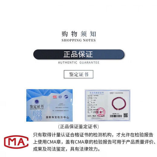 Eternal symbol collectible ox blood red chalcedony bracelet for women high ice transparent agate jade bracelet jade bracelet Valentine's Day collectible ox blood red gift box 58-59 circle mouth