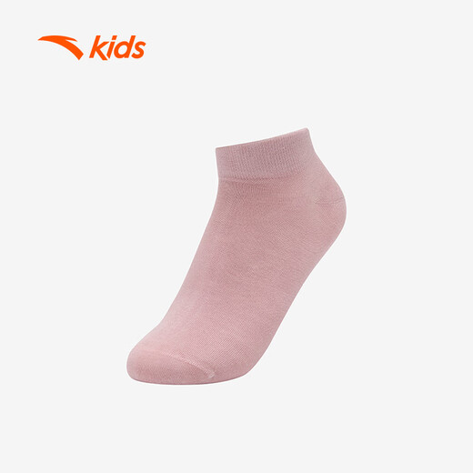 ANTA Children's Socks Lifestyle Series Socks for Girls, Five Pairs A92538372