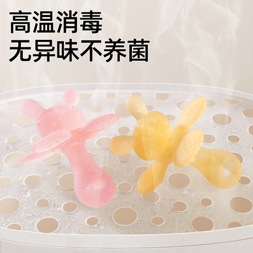 Qiaran Japanese baby teether oral period 0-6 months silicone small mushroom baby anti-eating hand artifact bite toy nano silver can be high-temperature sterilized - comes with a storage box - prevents the chain from falling off
