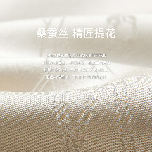 Langzi Lantingxu mulberry silk suit jacket temperament summer new new Chinese button suit off-white 2XL