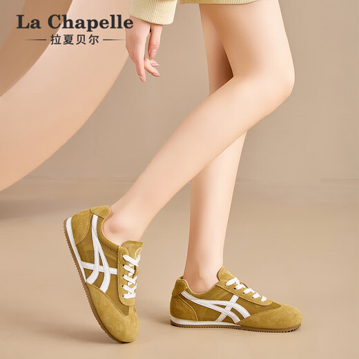 LA CHAPELLE SATOS MUJERES SOMBRES SOLO COMENDIDOS ALMENTRACIÓN ALGERA CAPACIONES para mujeres 2025 Nuevo verano de malla delgada versátiles versátiles casuales zapatos planos amarillos xxe6625-2 37