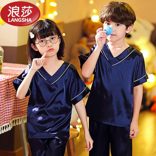 LangSha children's pajamas, ice silk pullover, short-sleeved solid color suit, boys, girls, middle-aged children, parents and children, simple collar home clothes, short length, V-neck blue, one size fits all, size 14, height 125-135, weight 60Jin Jin is equal to 0.5kg