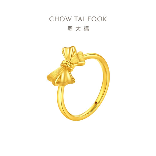 Chow Tai Fook bow solid gold ring (labor cost 260) No. 11, about 1.6g F231897