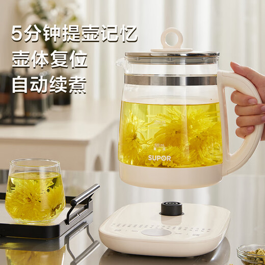 SUPOR health pot 1.5L teapot flower teapot electric kettle kettle electric kettle boiling kettle thermal insulation teapot glass electric teapot SW-15YJ33B