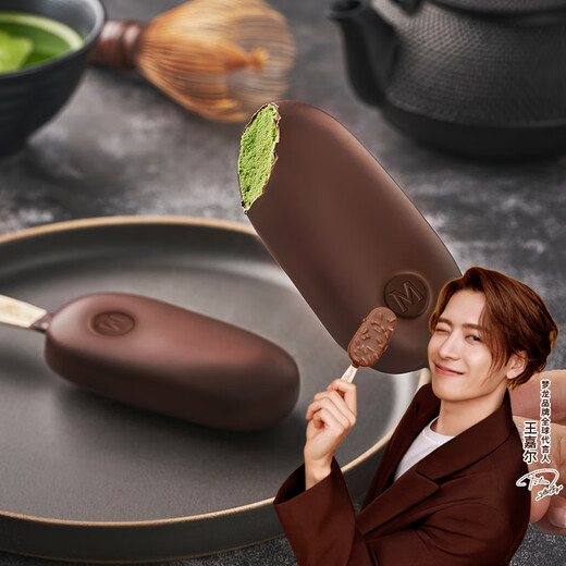 Menglong Wang Jiaer recommends Heluxue Matcha flavored ice cream 64g*4 pieces ice cream ice cream