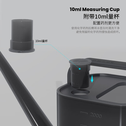 Jimmy home household long-mouth shower kettle flower watering kettle thickened plastic watering kettle gardening vegetable watering kettle flower drenching kettle JM-W401