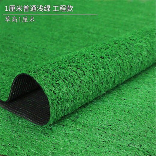 Simulated lawn engineering fence green fake turf carpet floor mat roof balcony courtyard sunshade sun protection aerial photography 1 cm light green sparse engineering adhesive type (thin type) 2 meters wide and 25 meters long