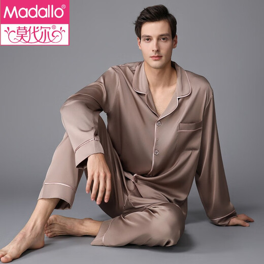 Modal 2025 new spring men's home wear set high-end ice silk cool and silky spring and summer men's loose pajamas 3899 brown XL (weight 135 to 155)