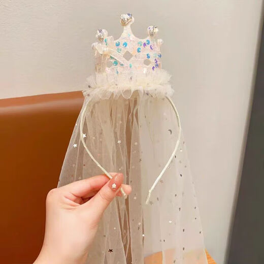 Bai Qixin's baby girl's birthday headdress is shiny and high-end, children's veil headband, cute crown hairpin, girl's veil hair accessories, apricot white veil sequined headband