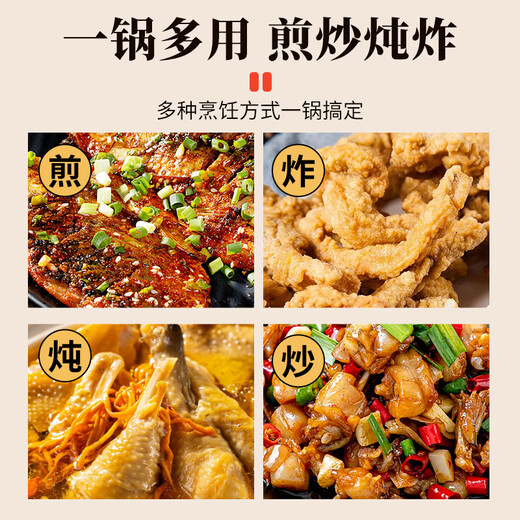 Zhang Sanfeng big belly pot Zhangqiu wok iron pot uncoated household wok flat bottom stew pot old-fashioned pot 26cm