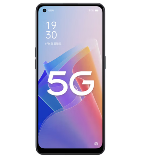 OPPOA96 5G Snapdragon 695 Smartphone Student Clase Juego Trabajo de trabajo Copia de seguridad de mediana edad y anciana Smooth Night Dream Night Star 9.5 Nuevo estándar oficial 8GB+256GB