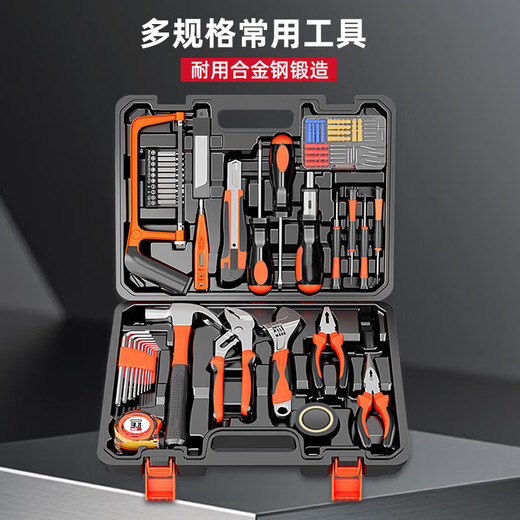 Factory No. 1 104-piece household tool box complete set of hardware tool set multi-functional home electrician special repair set