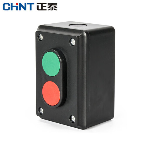 Chint NP2-E2001 start/stop switch button, second gear, one open, one closed, red and green, lifting control